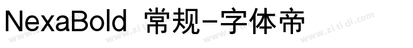 NexaBold 常规字体转换